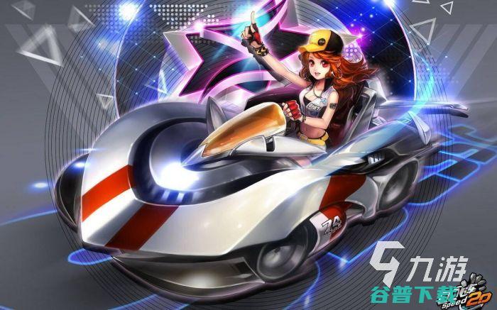 适合情侣一起玩的游戏2023好玩且适合情侣