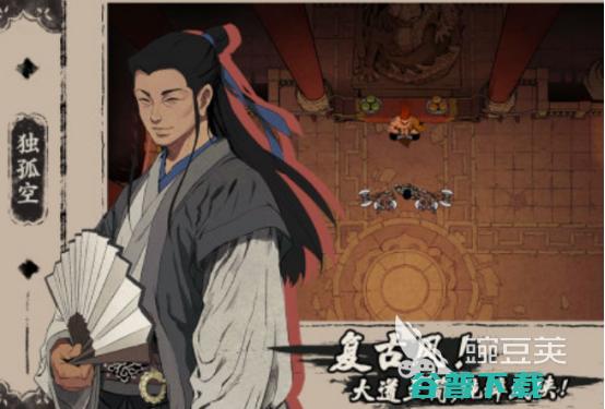 2025耐玩的古风游戏下载推荐有哪些的古风游