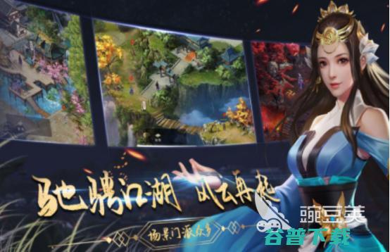 2025耐玩的古风游戏下载推荐有哪些的古风游