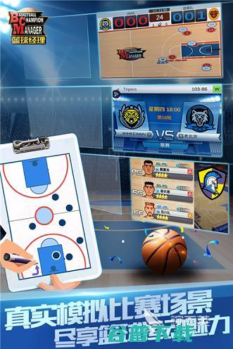 联机游戏手机版下载推荐2025必玩的联机