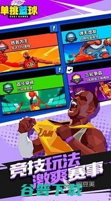 联机游戏手机版下载推荐2025必玩的联机