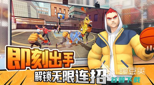 联机游戏手机版下载推荐2025必玩的联机