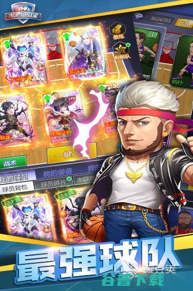 联机游戏手机版下载推荐2025必玩的联机