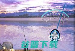 人气高的卖鱼游戏大全卖鱼的游戏有什么2023人气