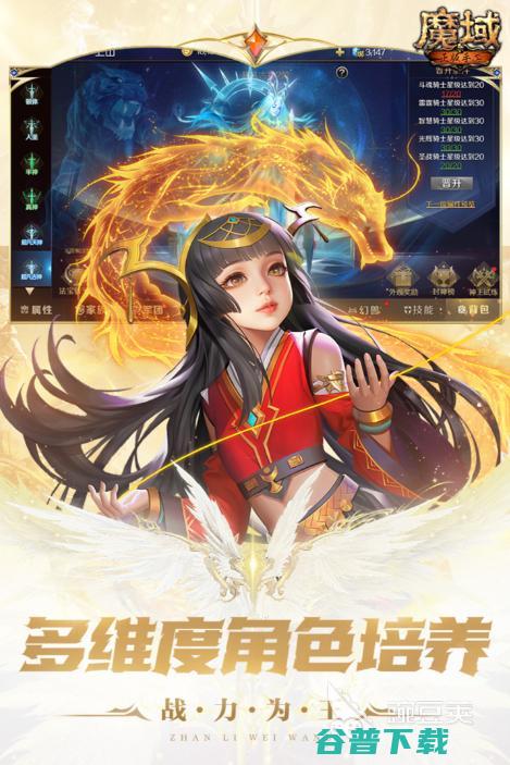 耐玩的mmo类游戏盘点2025经典的mmo类游戏下载耐