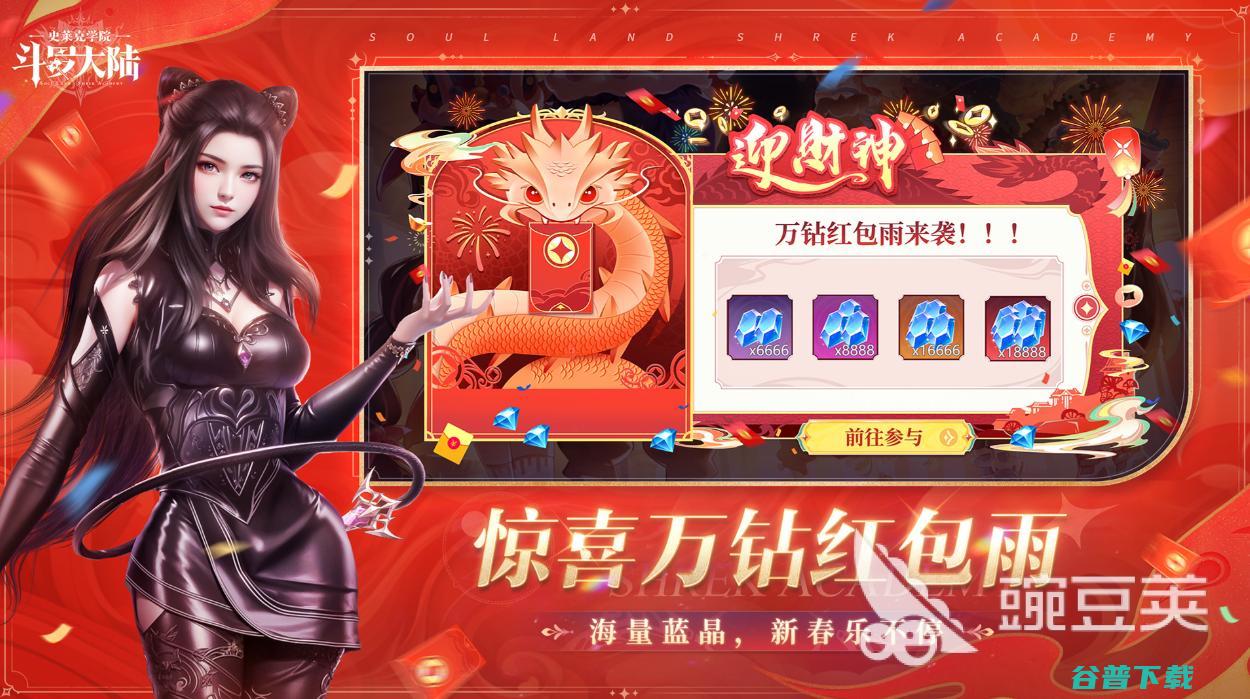 耐玩的mmo类游戏盘点2025经典的mmo类游戏下载耐