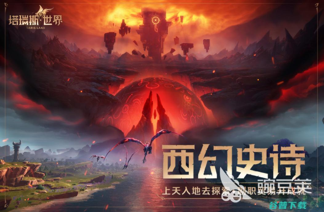 耐玩的mmo类游戏盘点2025经典的mmo类游戏下载耐