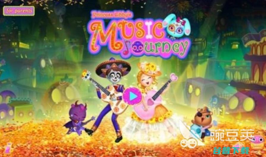 2025莉比公主系列大全人气较高的莉比公主游