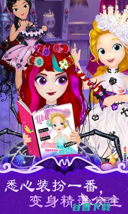 2025莉比公主系列大全人气较高的莉比公主游