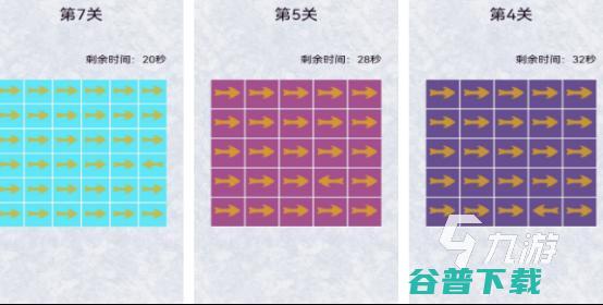 2024高人气找茬手游盘点有没有找茬小游戏nbsp20