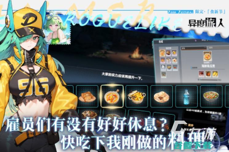 必玩的免广告小游戏下载分享2025有趣的免广告游