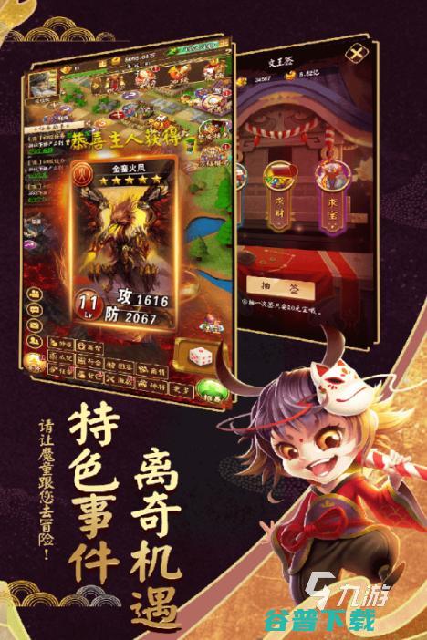 必玩的免广告小游戏下载分享2025有趣的免广告游