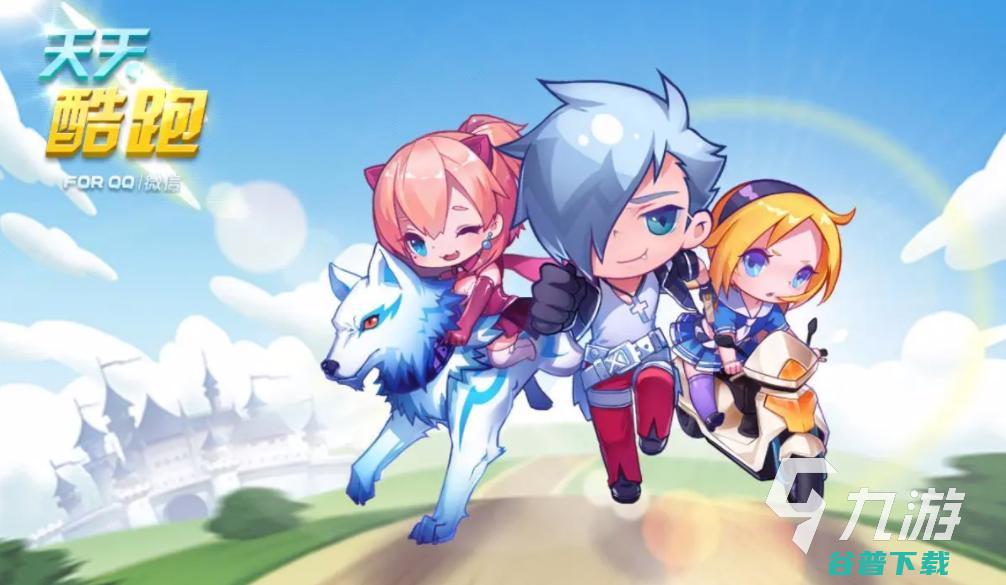 最流行的迷宫游戏推荐2023类似迷宫的游