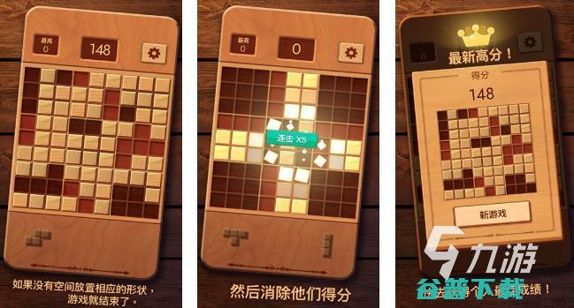 小学二年级数学闯关游戏推荐2023二年级数学闯关