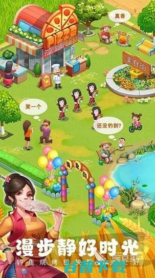 小时候玩的农场游戏有哪些2024大型的农场游