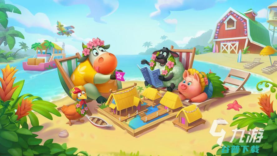 好玩的单机农场游戏有哪些超人气的农场游戏大全