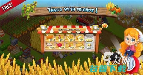 好玩的单机农场游戏有哪些超人气的农场游戏大全