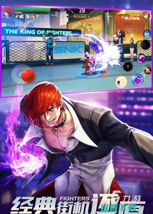 1v4竞技逃亡手游下载2022最火的竞技逃亡手游有