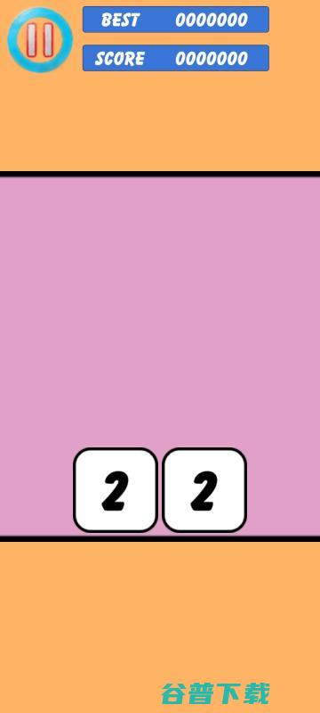 2024热门的益智游戏有哪些耐玩的游戏推