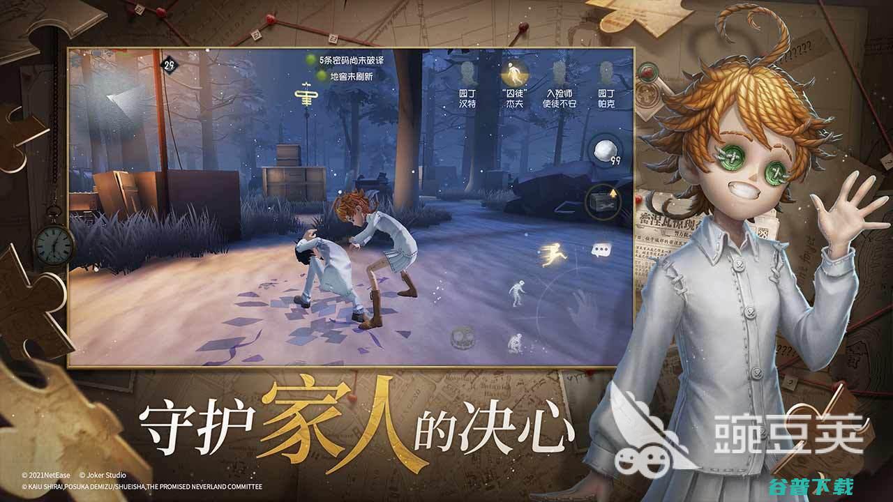 好玩的免游戏推荐2022有真正免游戏