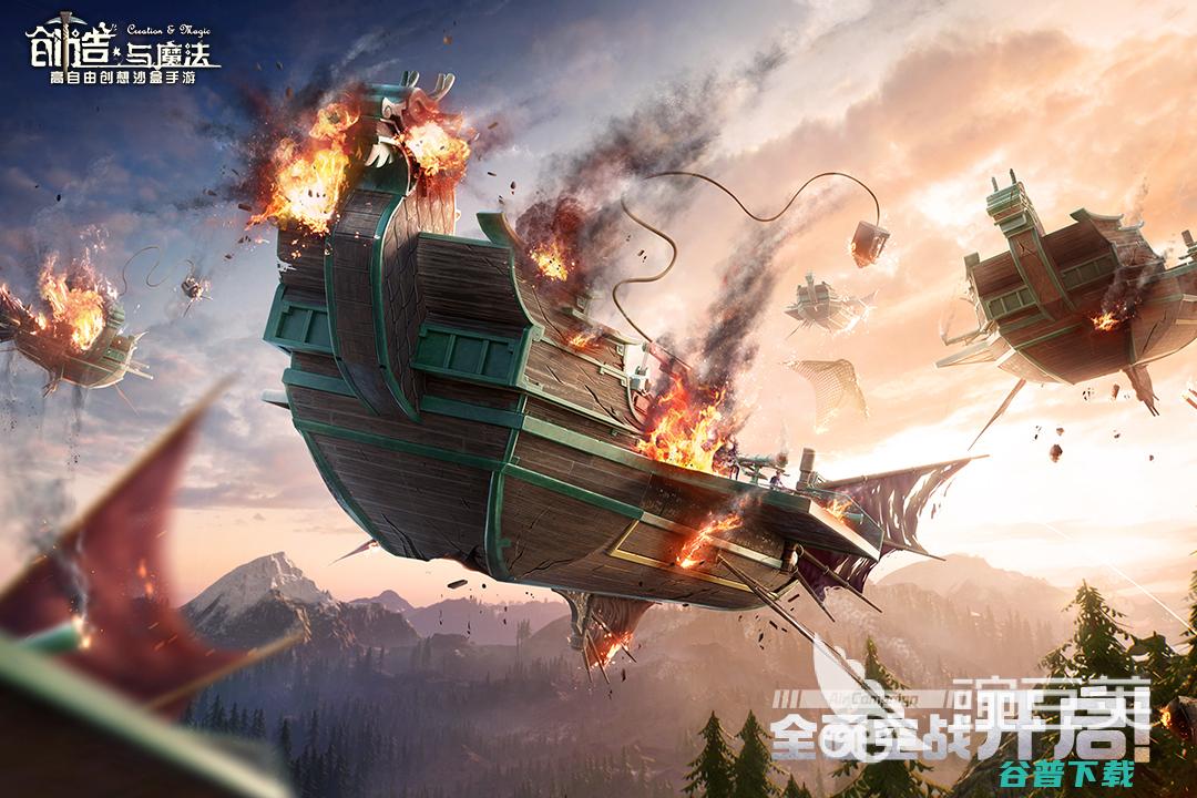 好玩的免游戏推荐2022有真正免游戏