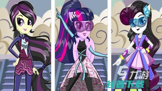 2024高人气配衣服的游戏大全免费的配衣