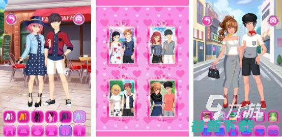 2024高人气配衣服的游戏大全免费的配衣