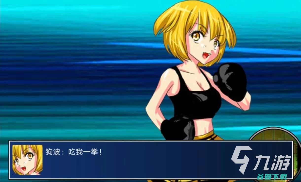 耐玩的二次元手游排行榜2024好玩的二次元游戏有