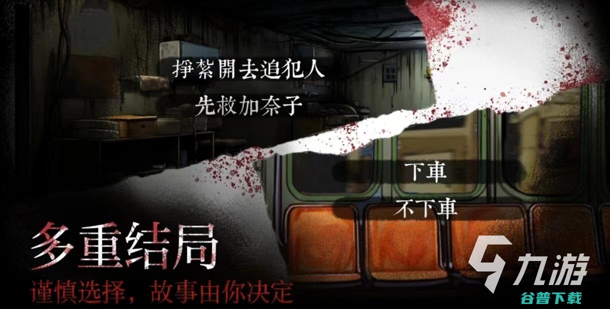 耐玩的二次元手游排行榜2024好玩的二次元游戏有