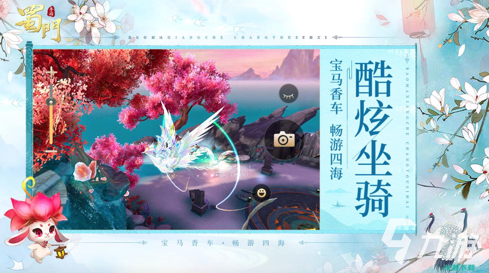 好玩的mmo类型有哪些mmo类型排行榜前十