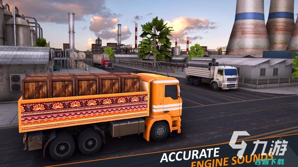 2024可以模拟驾驶的游戏合集开车游戏模拟真实驾