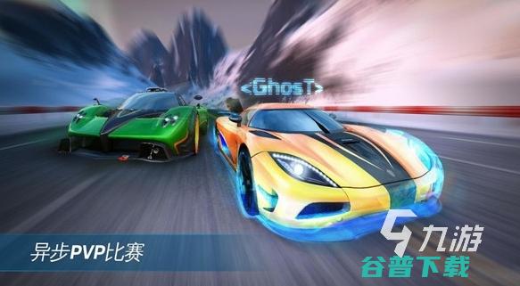 2024可以模拟驾驶的游戏合集开车游戏模拟真实驾