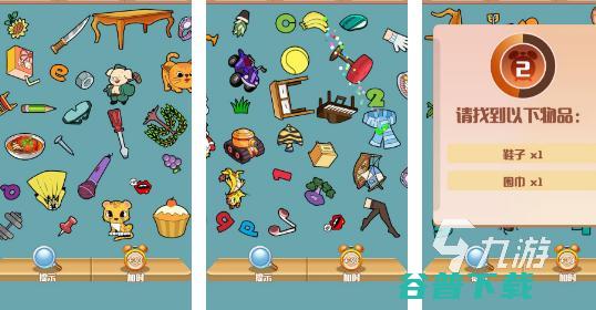 耐玩的找茬手游2023盘点小游戏找茬集合有哪