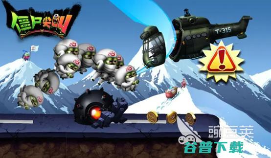 热门的僵尸跑酷游戏大全2023有一个僵尸跑酷的游