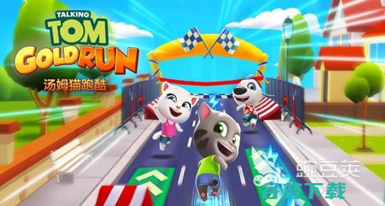 热门的僵尸跑酷游戏大全2023有一个僵尸跑酷的游