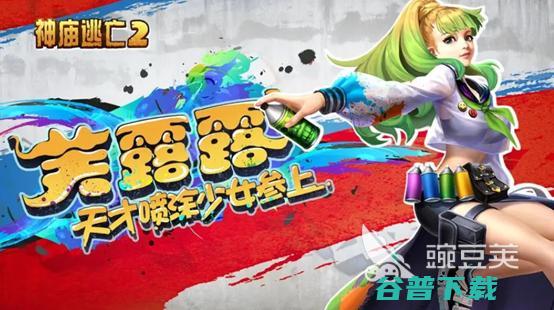 热门的僵尸跑酷游戏大全2023有一个僵尸跑酷的游