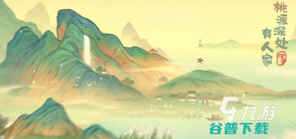 有好玩的模拟经营手游2024模拟经营的手