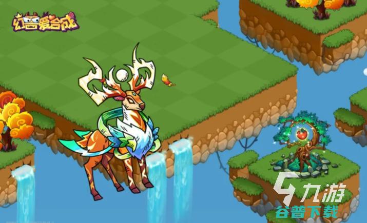 好玩的合成宠物推荐2024宠物合成有哪些