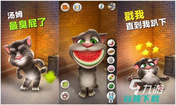 好玩的合成宠物推荐2024宠物合成有哪些