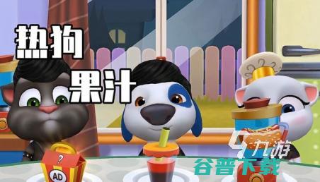 好玩的合成宠物推荐2024宠物合成有哪些