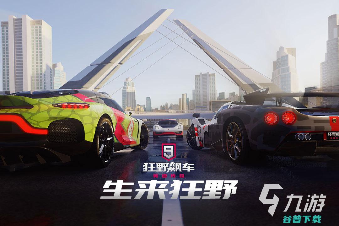 真实的3d模拟驾驶手游超好玩的模拟驾驶游戏