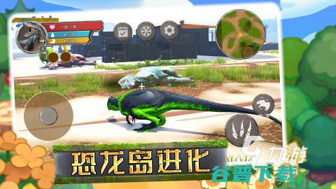 2025耐玩的恐龙对推荐必玩的恐龙对