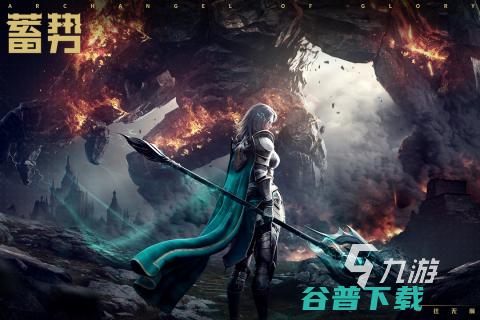 大型mmo好玩儿的大型mmo手