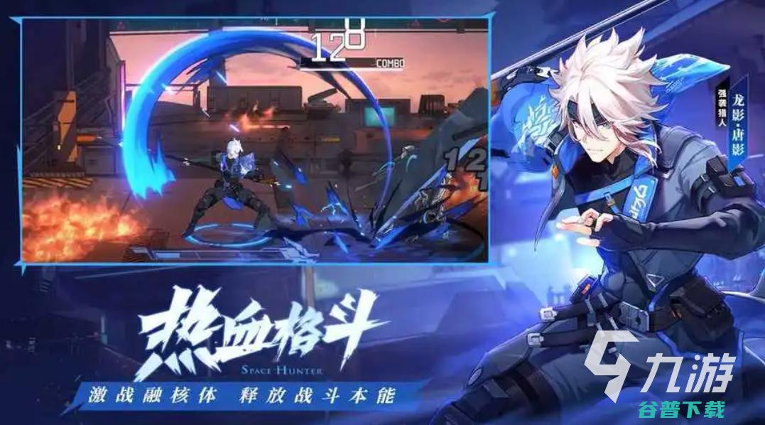 2023能锻炼反应力的top5的反应力排