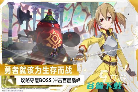 2022好玩的mmo手游有哪些最好玩的mmo手游推