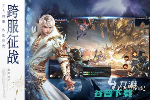 2022好玩的mmo手游有哪些最好玩的mmo手游推