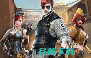 几款超级好玩的可以打枪的下载推荐可以打枪