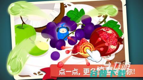 有哪些照顾宝宝推荐2022跟宝宝的手游下