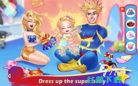 盘点热门的照顾宝宝游戏2024有好玩的照顾小