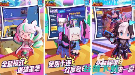 小孩爱玩的游戏推荐2024适合小孩玩的游